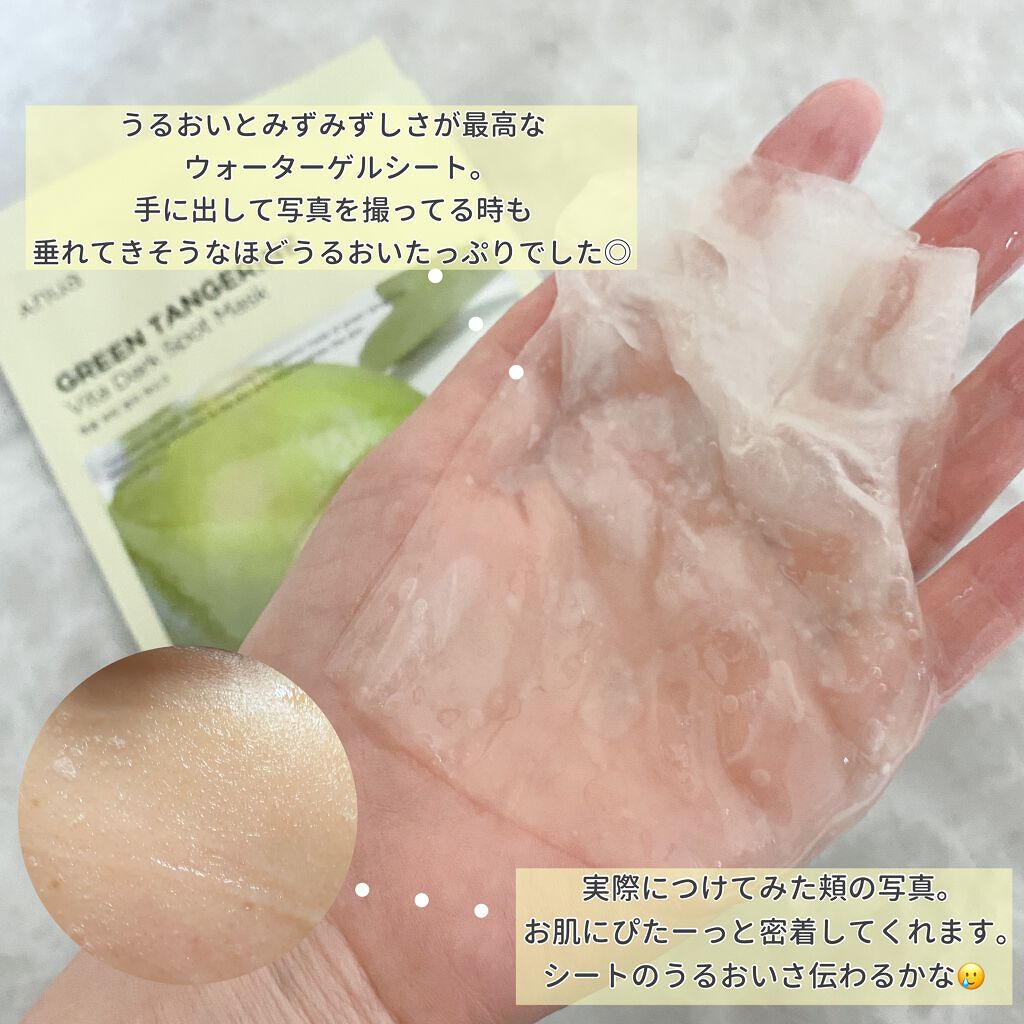 ドクダミ 77 スージングトナー/Anua/化粧水を使ったクチコミ（3枚目）