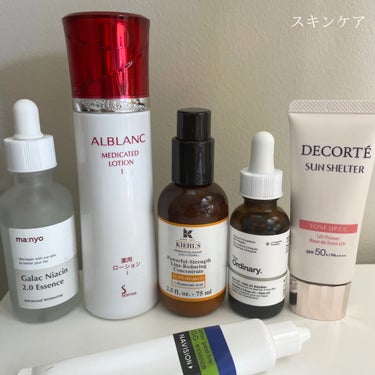 DS ライン コンセントレート 12.5 C/Kiehl's/美容液を使ったクチコミ（1枚目）