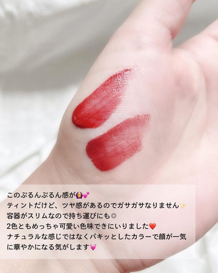 シャインミラーティント/COLORKEY/リップティントを使ったクチコミ(6枚目)