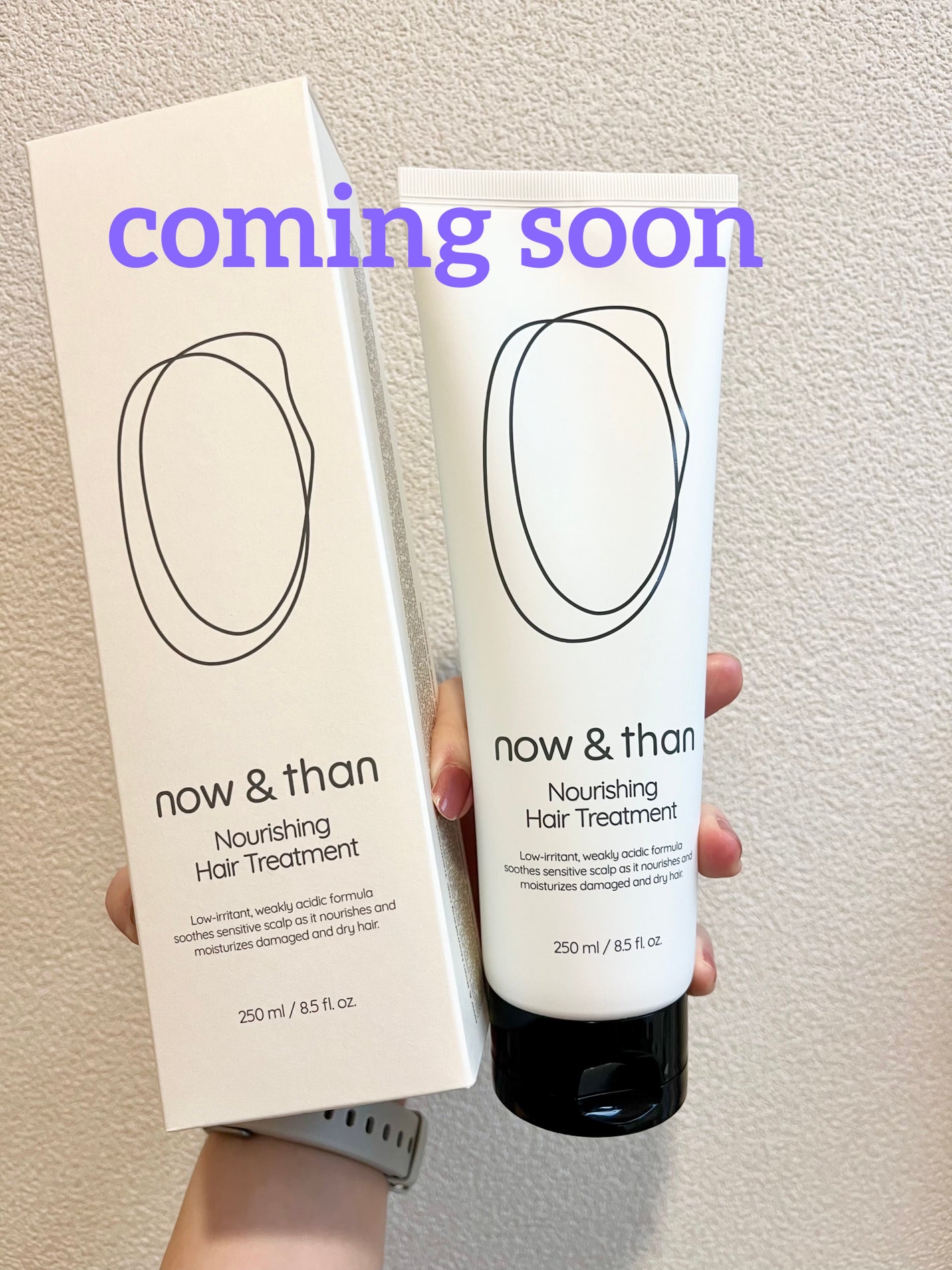 ナウアンドダン リフレッシュヘアシャンプー/カプセルイントリートメント/now & than(ナウアンドダン)/市販シャンプーを使ったクチコミ(1枚目)