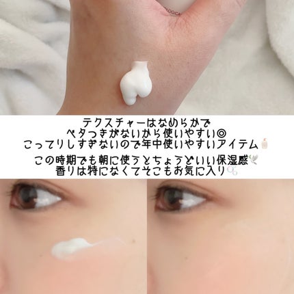 LASER REJUVENATION CREAM/Cell Fusion C(セルフュージョンシー)/フェイスクリームを使ったクチコミ(4枚目)