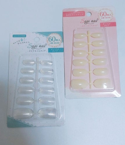 クリアネイルチップ/セリア/ネイルチップ・パーツを使ったクチコミ(3枚目)