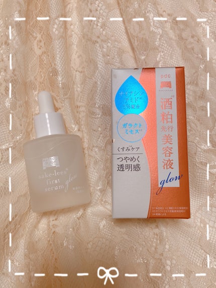 ワフードメイド 酒粕先行美容液 グロー/pdc/ブースター・導入液を使ったクチコミ(1枚目)