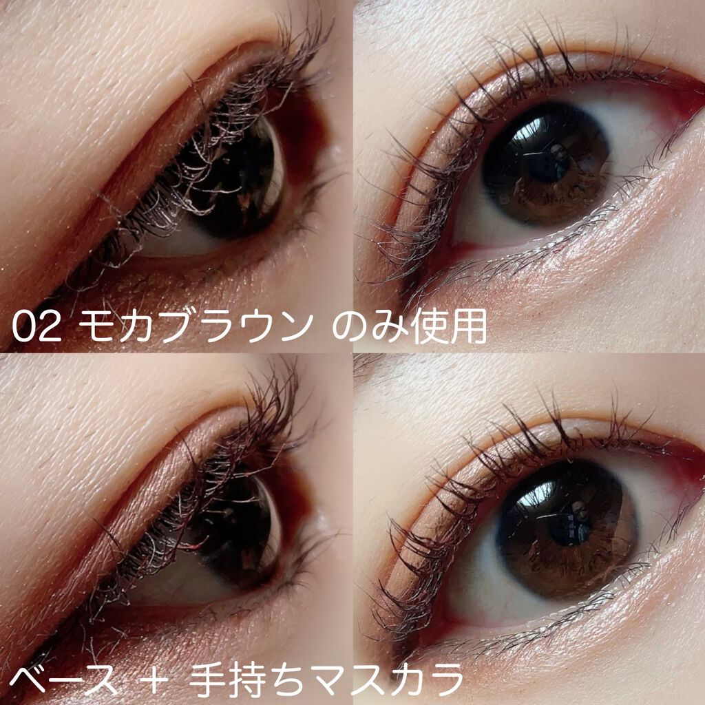 エテュセ アイエディション(マスカラベース)ウォームスタイル/ettusais/マスカラ下地を使ったクチコミ(4枚目)