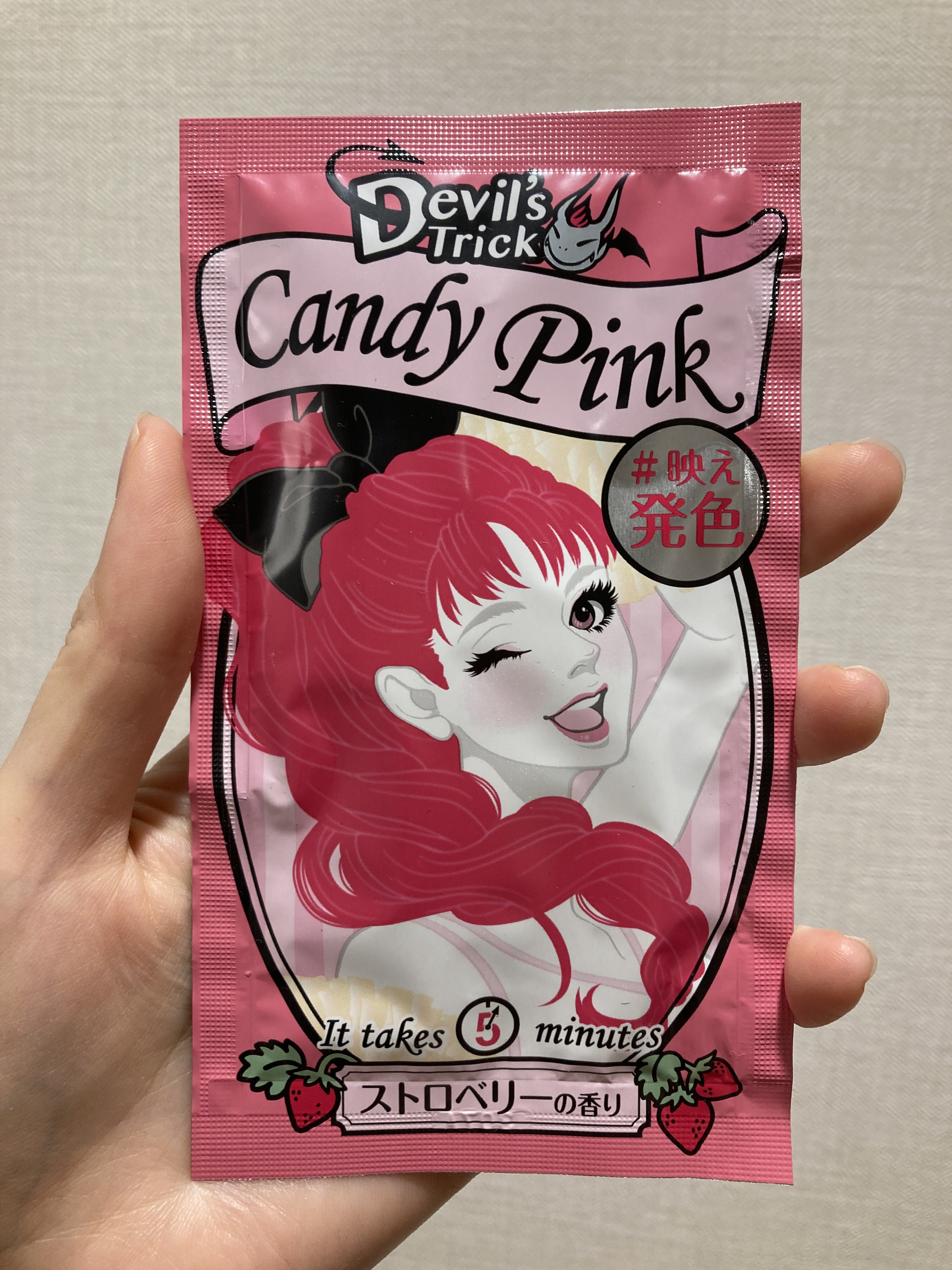デビルズトリック キャンディピンクN/クイスクイス/ヘアカラーを使ったクチコミ（2枚目）