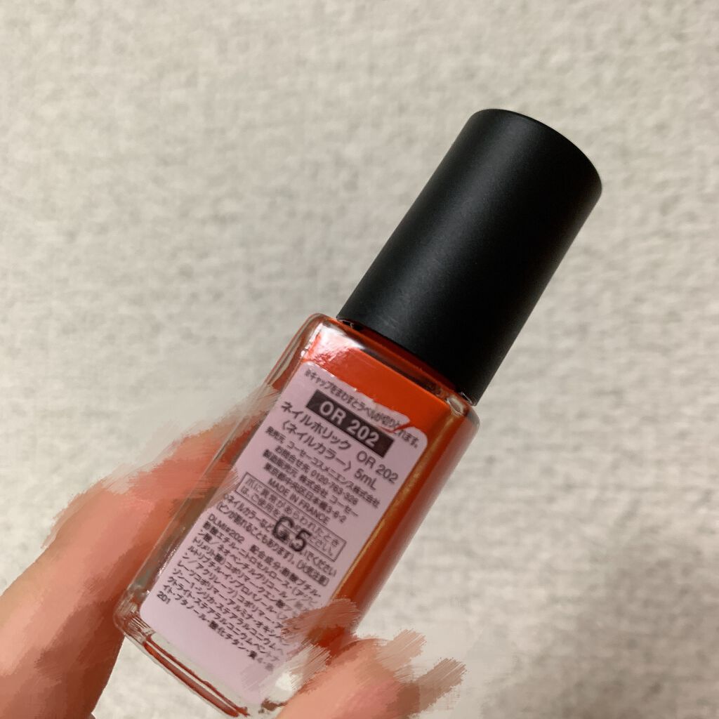 ネイルホリック Vivid color/ネイルホリック/マニキュアを使ったクチコミ(2枚目)