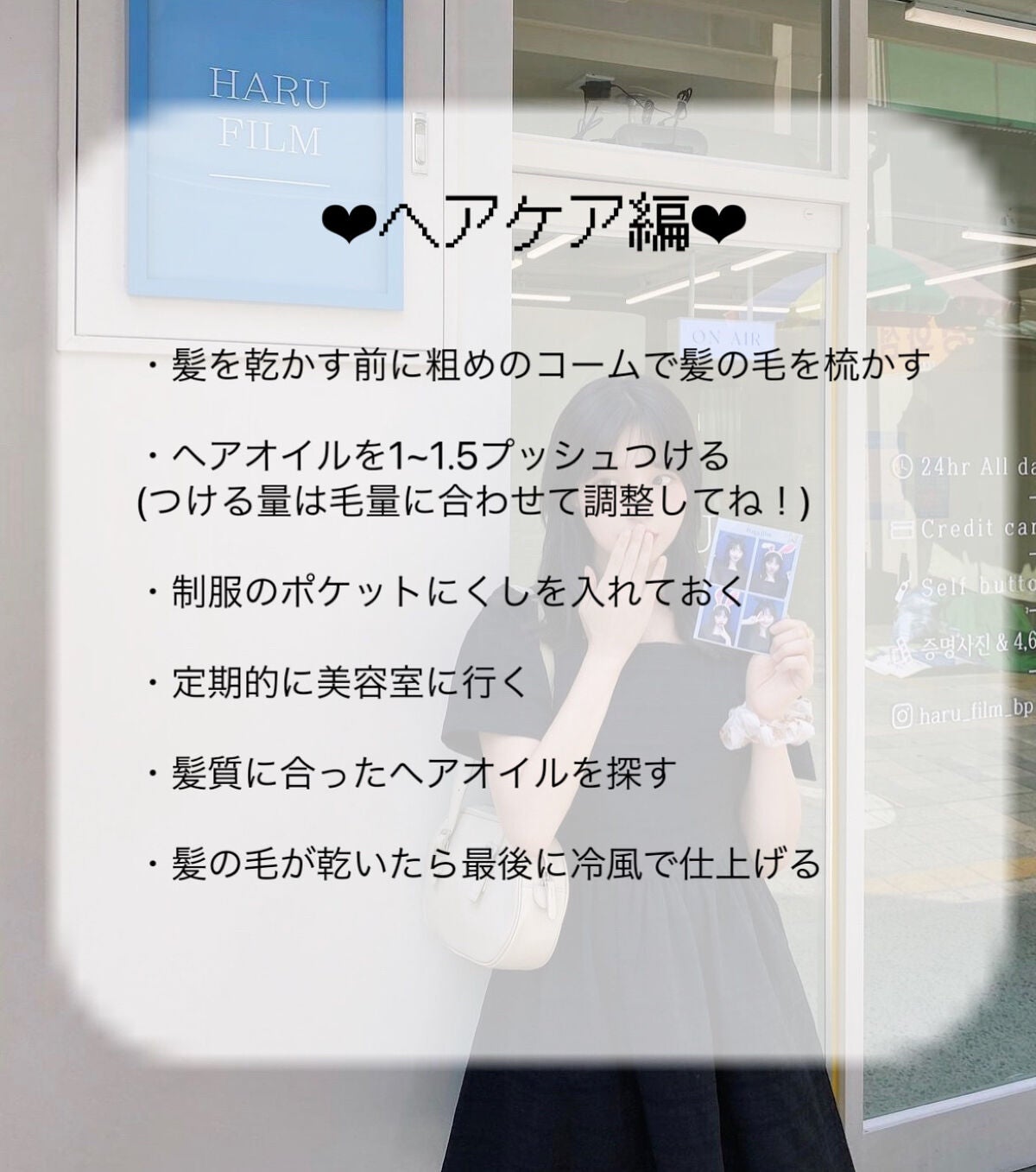 ハトムギ化粧水(ナチュリエ スキンコンディショナー R )/ナチュリエ/化粧水を使ったクチコミ(5枚目)