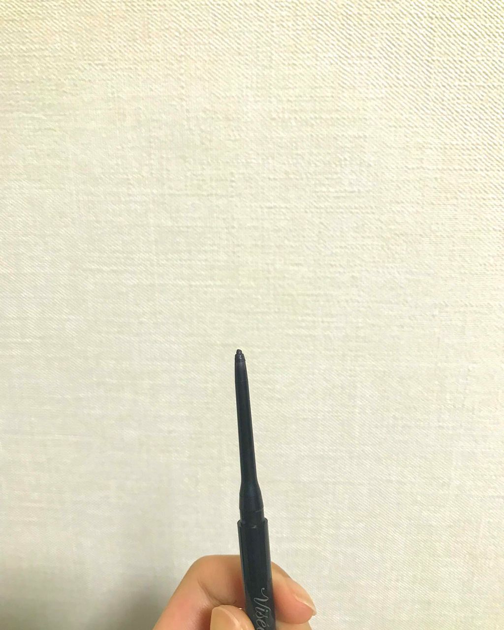 リシェ スーパースリム ジェルライナー/Visée/ペンシルアイライナーを使ったクチコミ(2枚目)