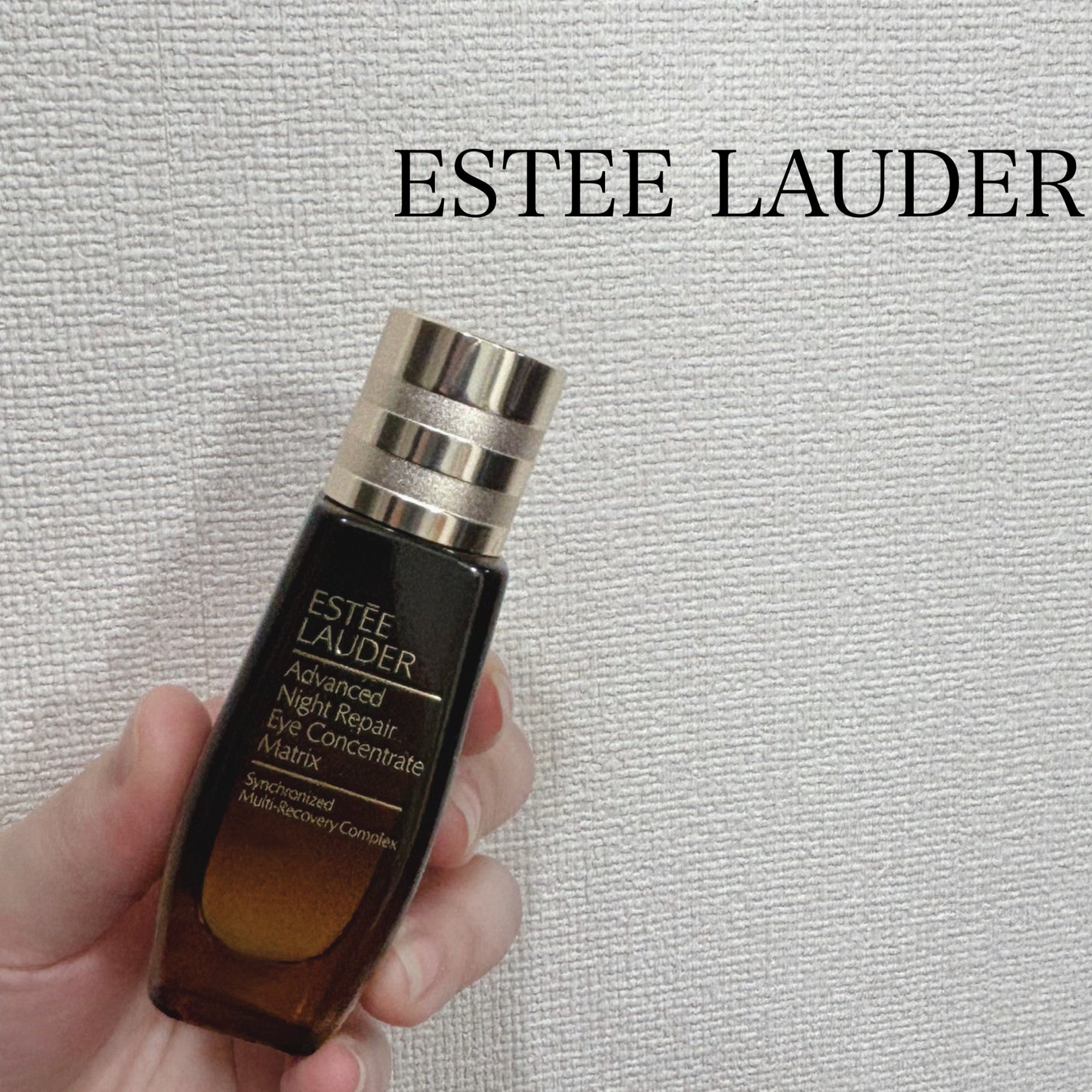 アドバンス ナイト リペア アイ セラム S コンプレックス II/ESTEE LAUDER/アイケア・アイクリームを使ったクチコミ(1枚目)