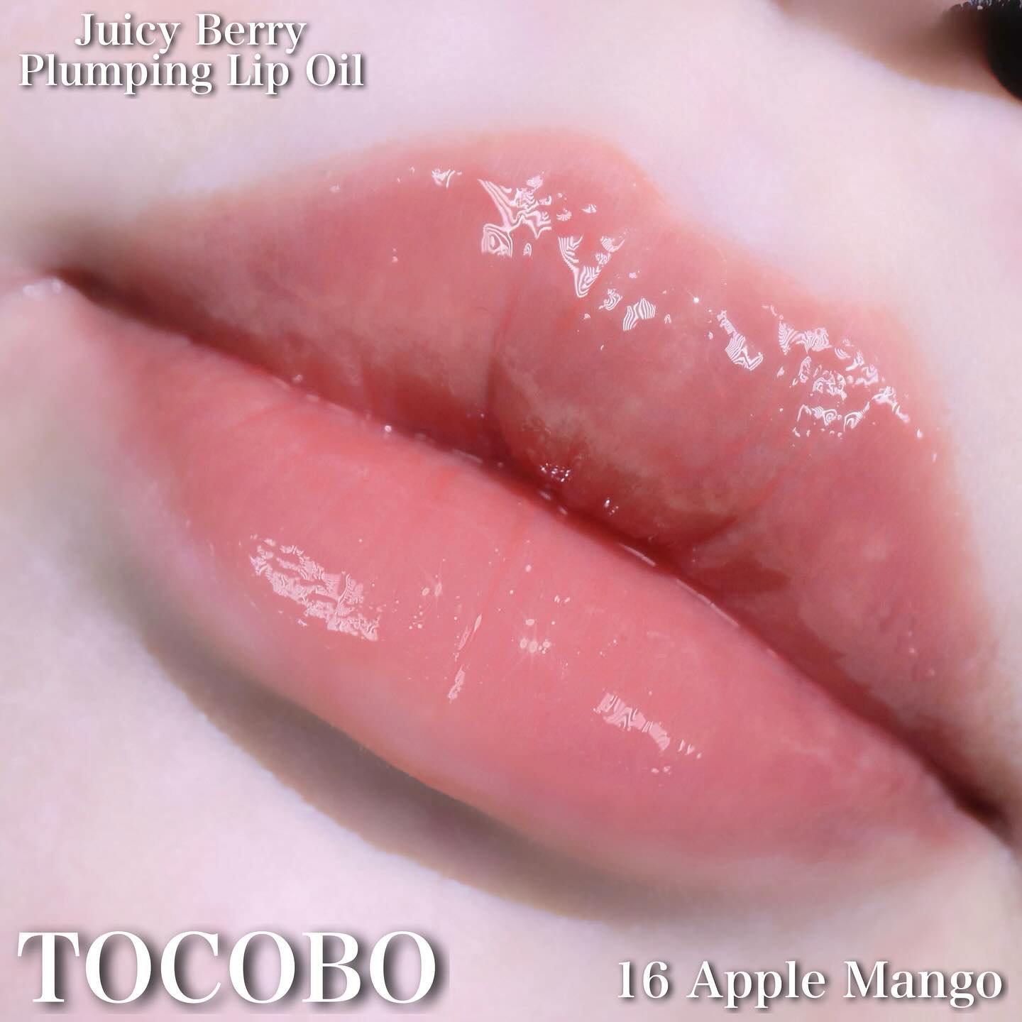 ビタグレーズドリップマスク/TOCOBO/リップマスクを使ったクチコミ（1枚目）