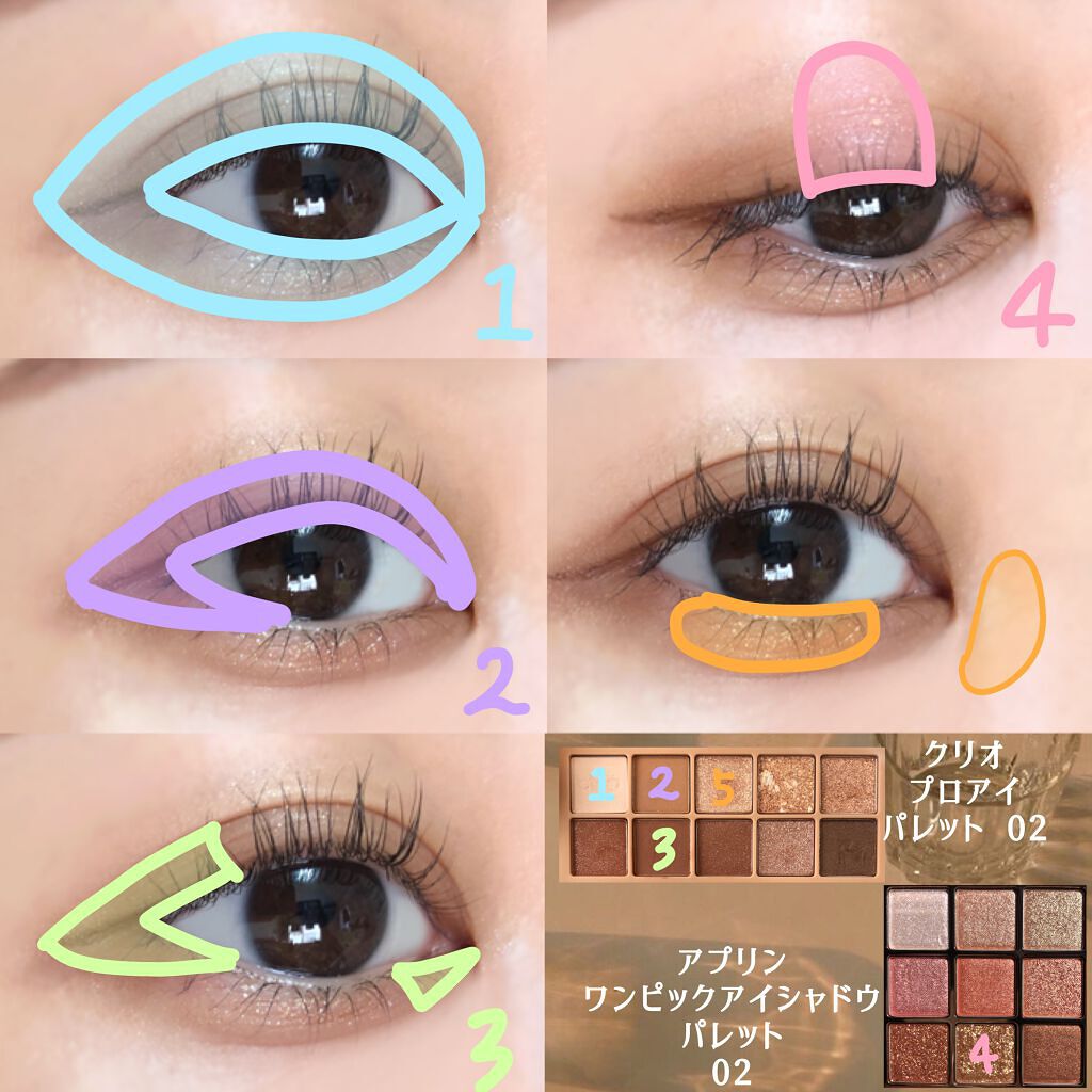 【旧品】シルキーリキッドアイライナーWP/D-UP/リキッドアイライナーを使ったクチコミ(2枚目)