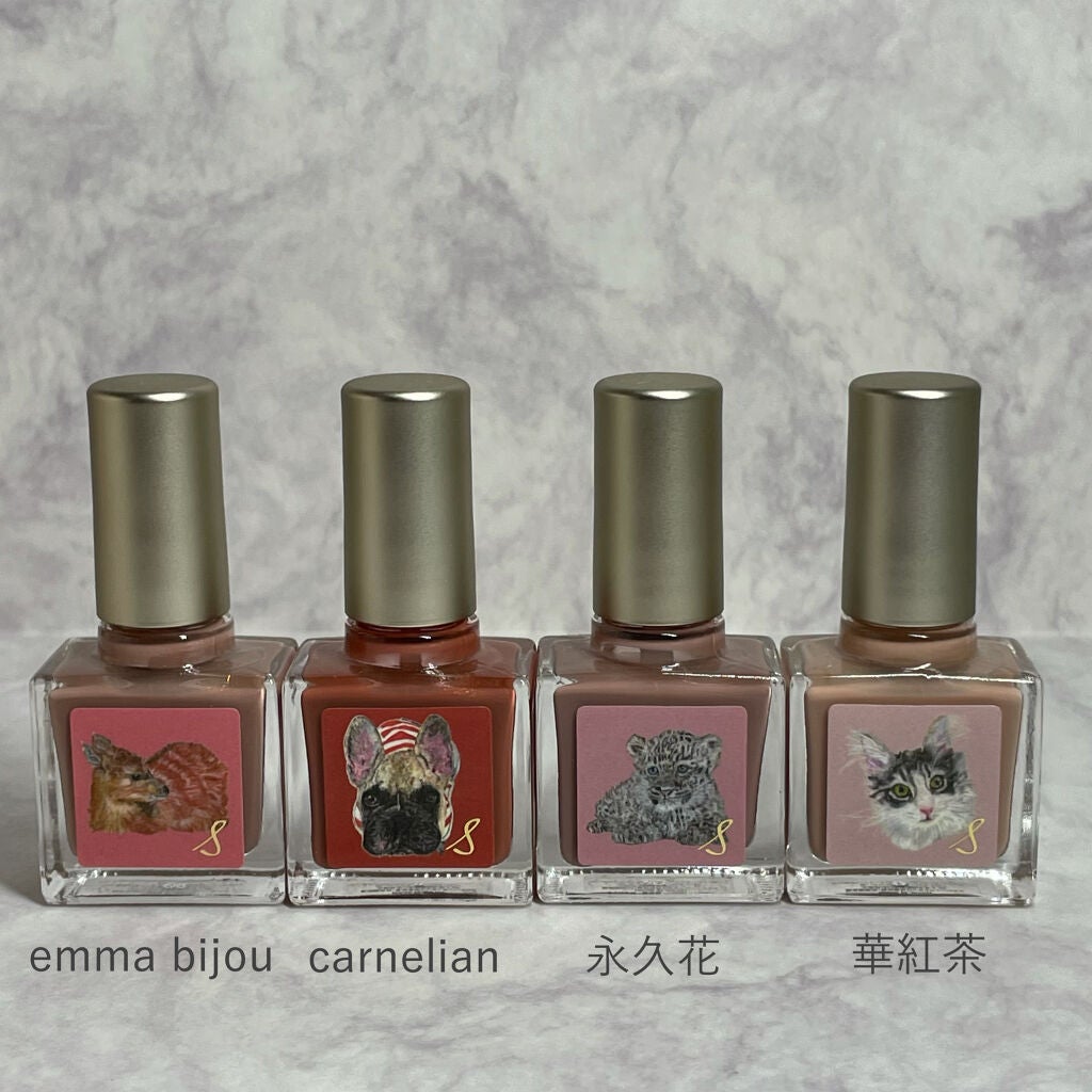 ネイルエス/ nail S(ネイルエス) /マニキュアを使ったクチコミ(2枚目)