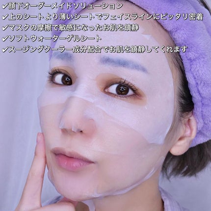 CICAカーミングエッセンス/DEWYTREE/美容液を使ったクチコミ(5枚目)