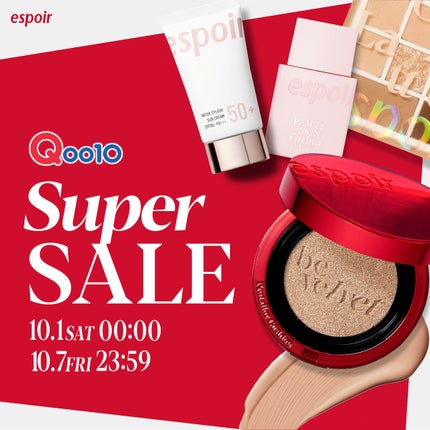 プロテーラービーベルベットカバークッション/espoir/クッションファンデーションを使ったクチコミ(1枚目)