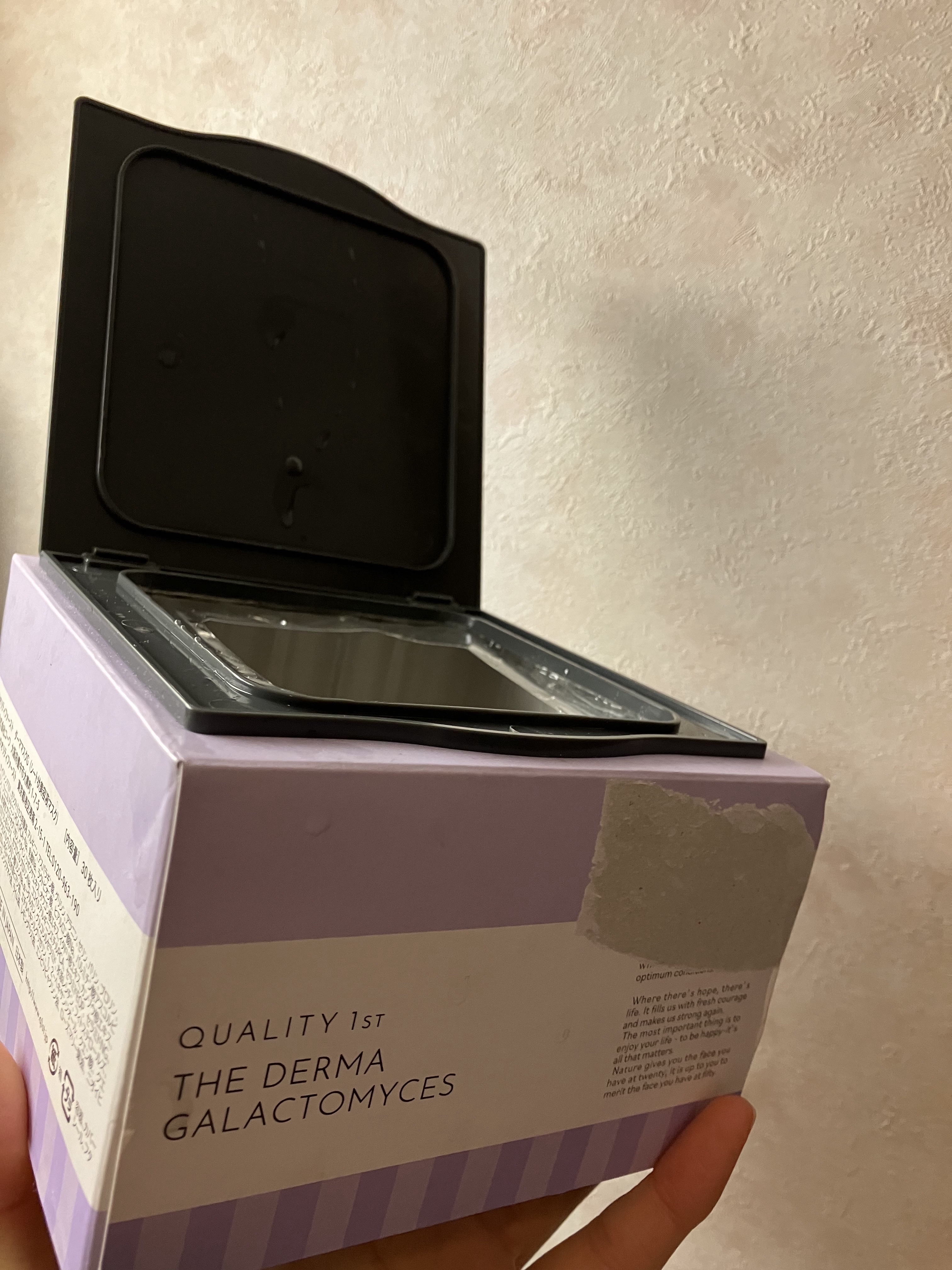 ザ・ダーマガラクトミセス　/クオリティファースト/シートマスク・パックを使ったクチコミ（2枚目）