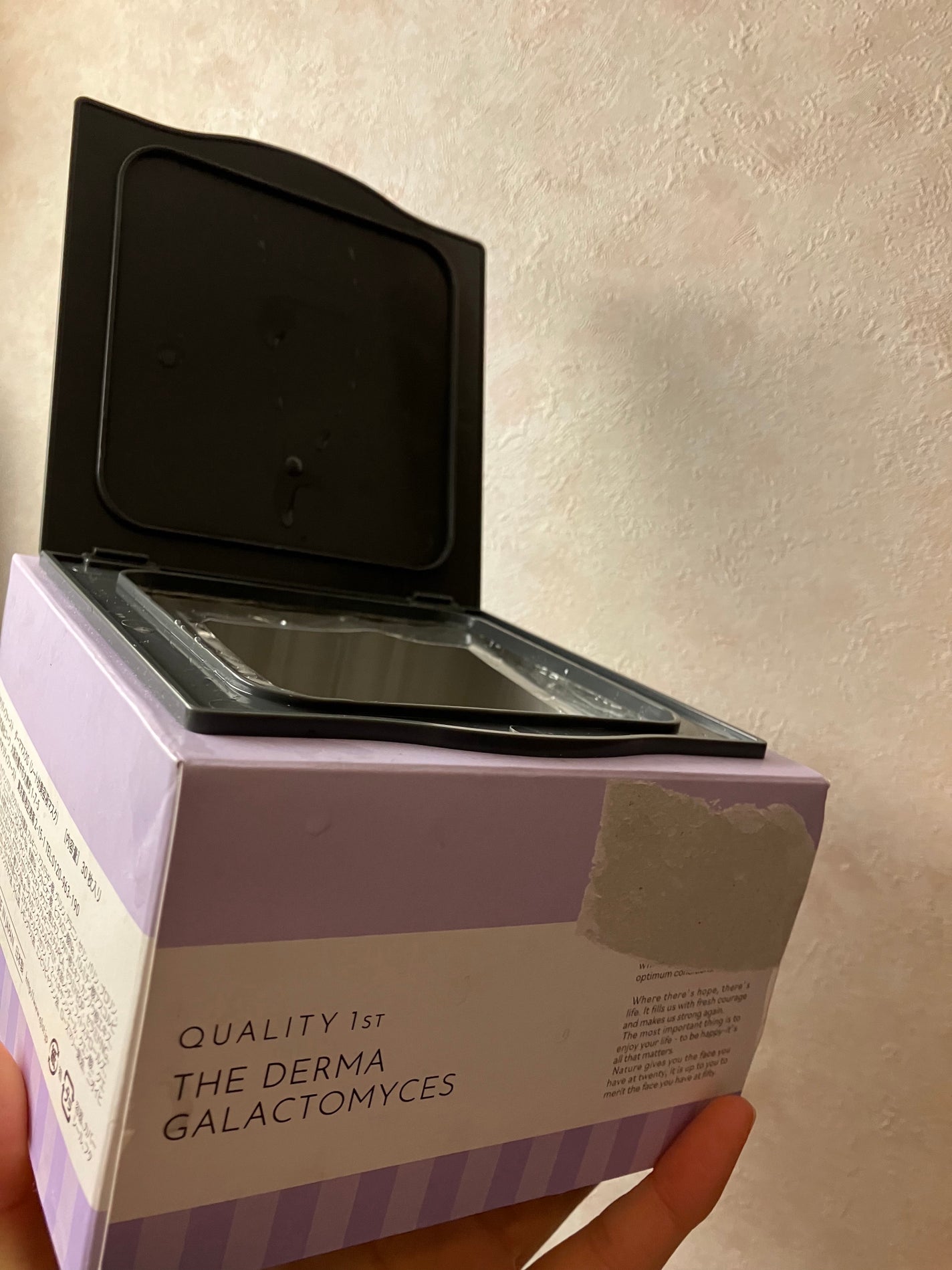 プロバイオダーム リフティング アイリンクルクリーム/BIOHEAL BOH/アイケア・アイクリームを使ったクチコミ(2枚目)