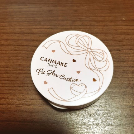 フィットグロウクッション/キャンメイク/クッションファンデーションを使ったクチコミ(1枚目)