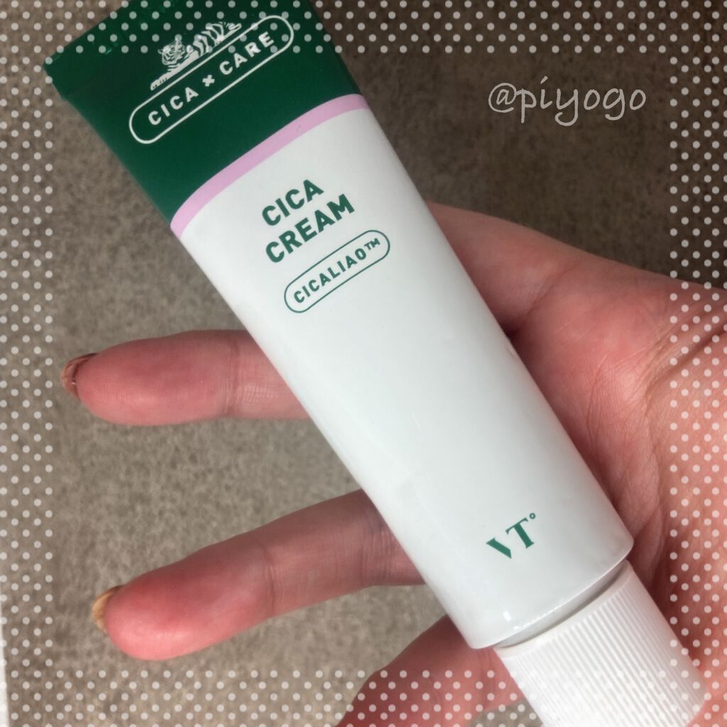 CICA クリーム/VT/フェイスクリームを使ったクチコミ（2枚目）