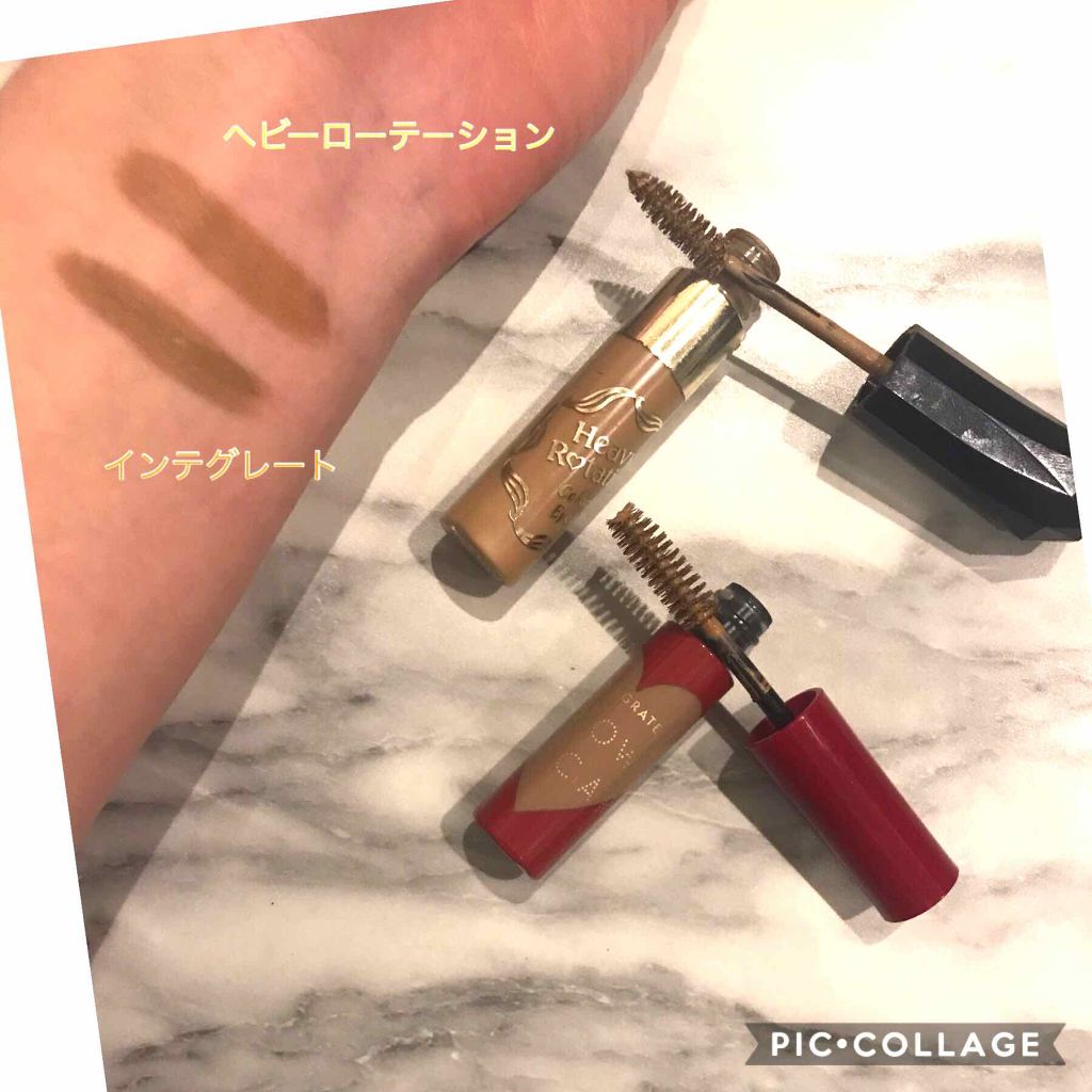 カラーリングアイブロウ/ヘビーローテーション/眉マスカラを使ったクチコミ(1枚目)