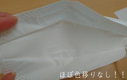 ピンクティーツリーカバークッション/APLIN/クッションファンデーションを使ったクチコミ(7枚目)