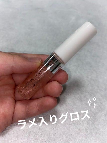 フルーティーピュアオイルリップ/キャンメイク/リップグロスを使ったクチコミ(1枚目)