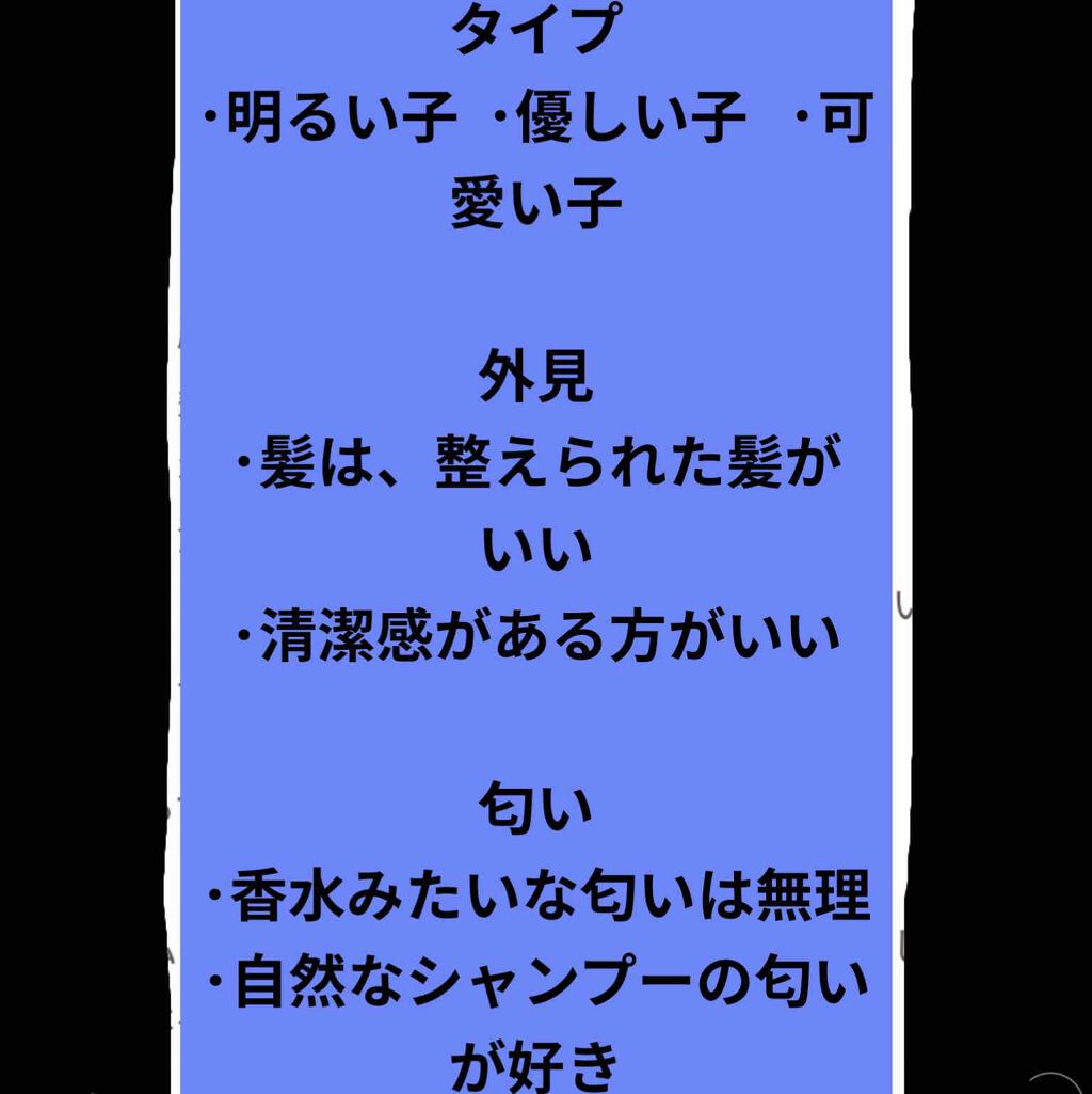 エクストラダメージケア インテンシブ ヴィタミルク/パンテーン/ヘアミルクを使ったクチコミ(2枚目)