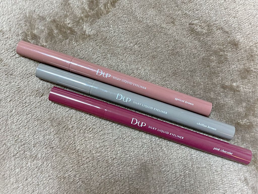 シルキーリキッドアイライナーWP/D-UP/リキッドアイライナーを使ったクチコミ(2枚目)