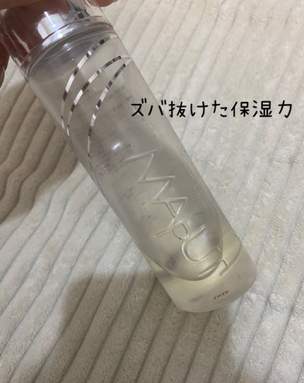 オーガニックフレグランスインティメイトソープ MAPUTI/MAPUTI/デリケートゾーンケアを使ったクチコミ(1枚目)