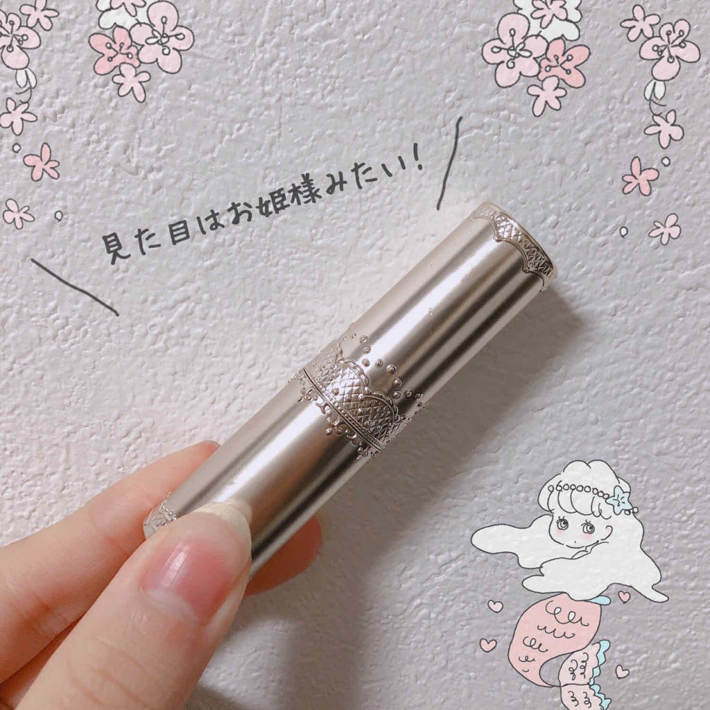 マシュマロティントルージュ/フォーチュン/リップティントを使ったクチコミ（2枚目）