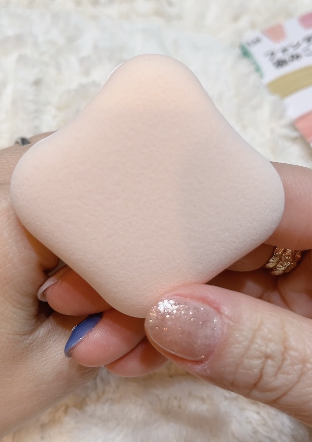 ファンデーションが染みこみにくいパフ/貝印/パフ・スポンジを使ったクチコミ（3枚目）