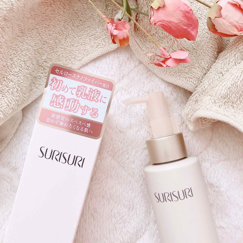 SURISURI エマルジョン/R&/乳液を使ったクチコミ（2枚目）