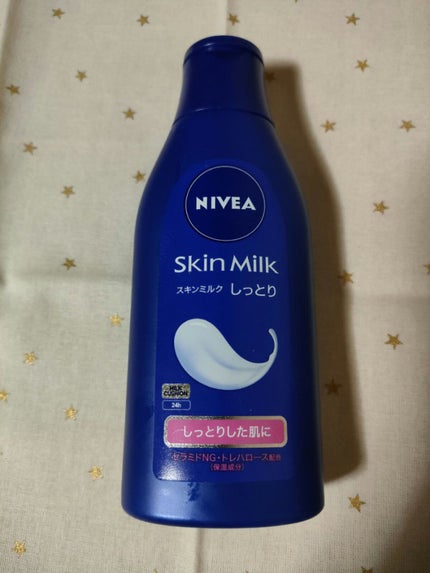 スキンミルク(しっとり)/ニベア/ボディミルクを使ったクチコミ(1枚目)