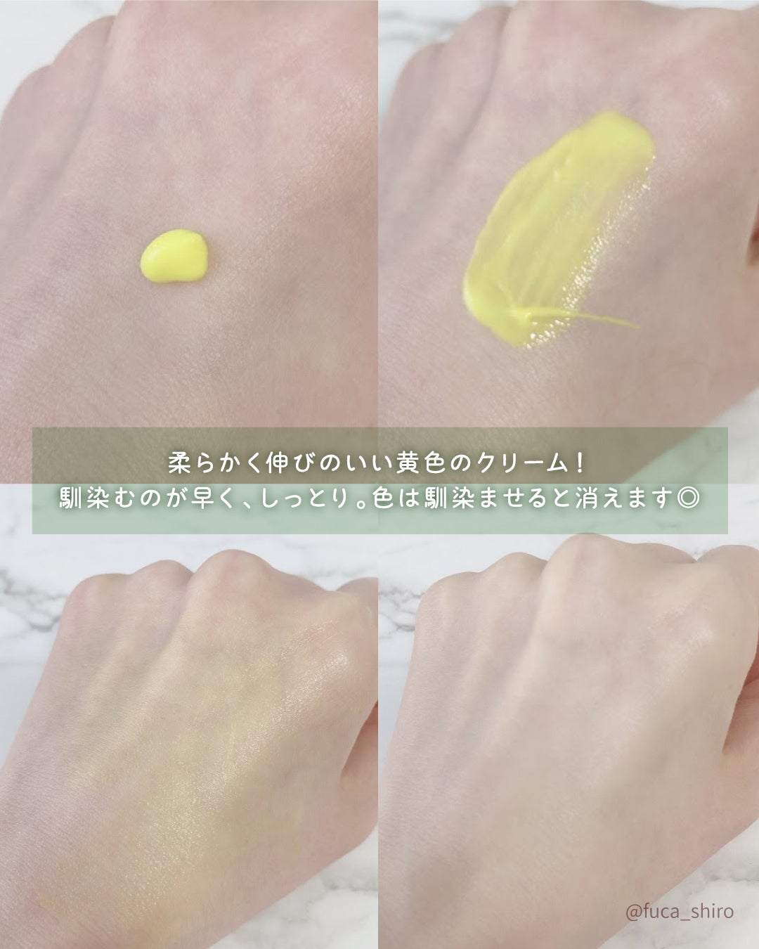 シカレチA エッセンス0.7/VT/美容液を使ったクチコミ(3枚目)