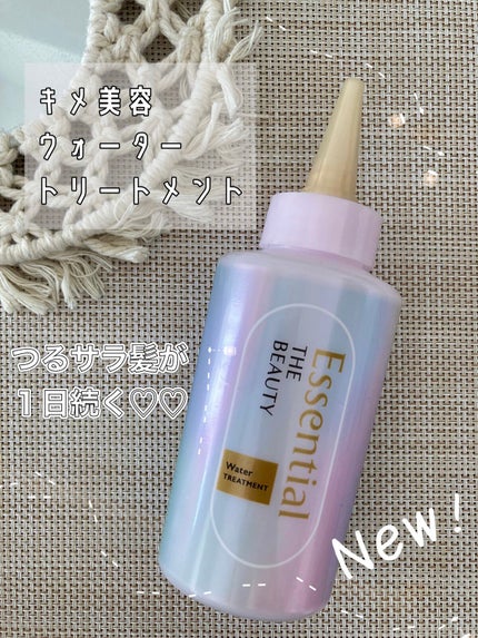 ãšãã»ã³ã·ã£ã« ãã¬ãã¢ã ãŠã©ãŒã¿ãŒããªãŒãã¡ã³ã EXã¹ã ãŒã¹/ãšãã»ã³ã·ã£ã«/ã¢ãŠããã¹ããªãŒãã¡ã³ãã䜿ã£ãã¯ãã³ãïŒ1æç®ïŒ