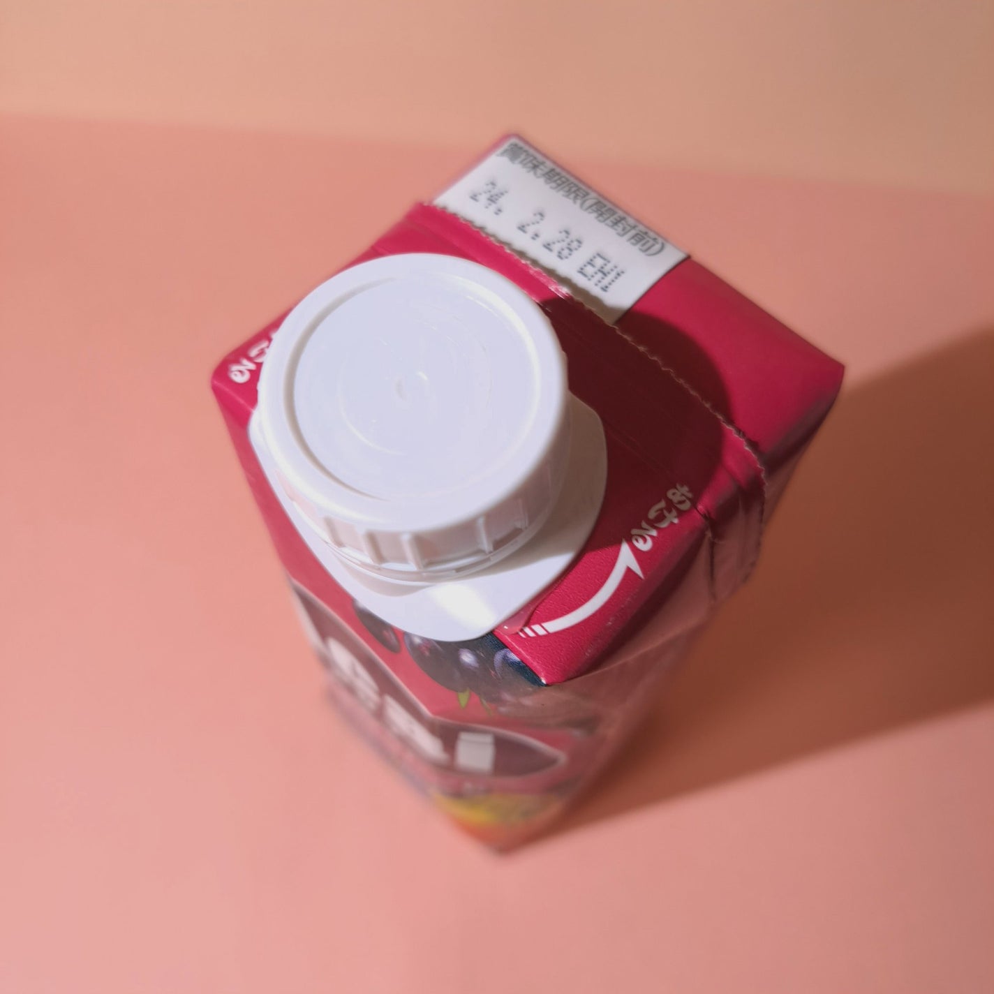 ðµð®ð¿ðããð¯ðº on LIPS ãäŒæ¥ã«ããã ããŸã£ãããããããªã³ã¯ïŒä»æ¥ã玹ä»ããã®ã¯ãç§ã..ãïŒ2æç®ïŒ