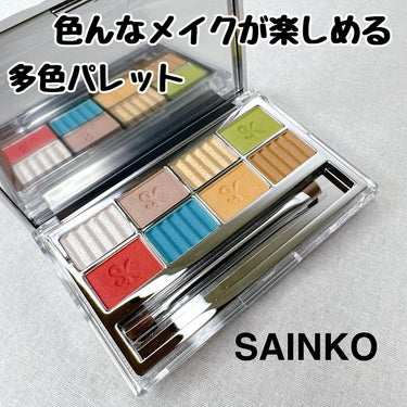 SAINKO　ベルベットアイシャドウパレット #03 Sensen/SAINKO/アイシャドウパレットを使ったクチコミ（1枚目）