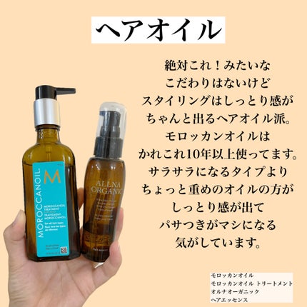 パドル ブラシ/AVEDA/ヘアブラシを使ったクチコミ(8枚目)