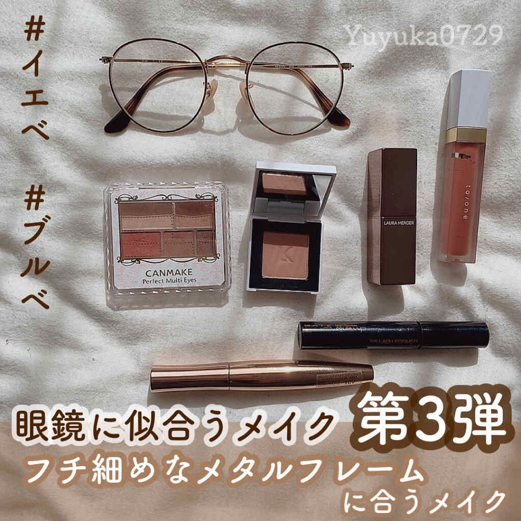 ラッシュフォーマー(カラー) RD-1/KATE/マスカラを使ったクチコミ（1枚目）