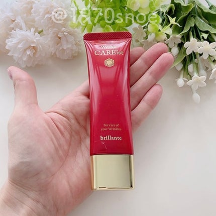 薬用リンクルジェル リンクルケアイスト/安心健康ライフ/オールインワン化粧品を使ったクチコミ(2枚目)