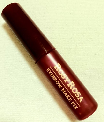アイブロウメイクフィックス/ロージーローザ/アイブロウコートを使ったクチコミ(1枚目)