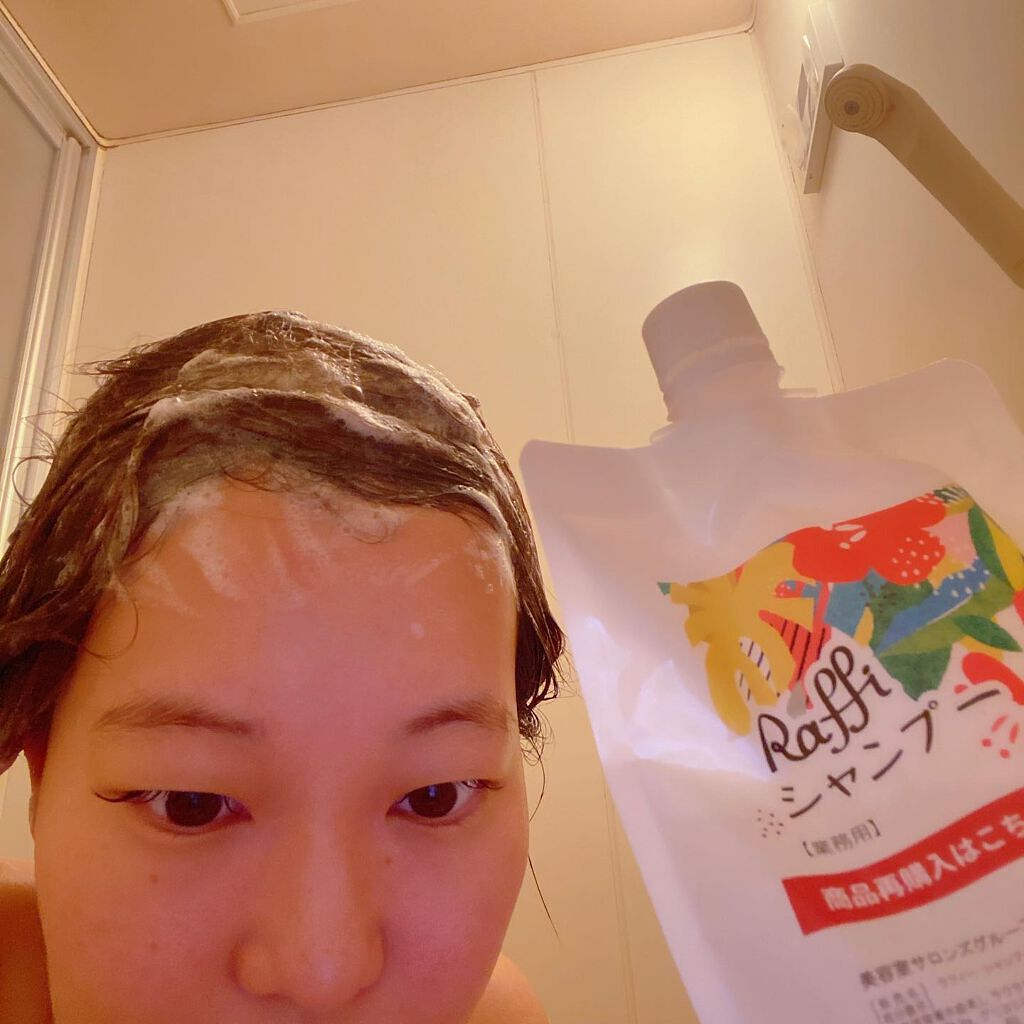 Raffi シャンプー / トリートメント/Raffi(ラフィー)/市販シャンプーを使ったクチコミ（2枚目）