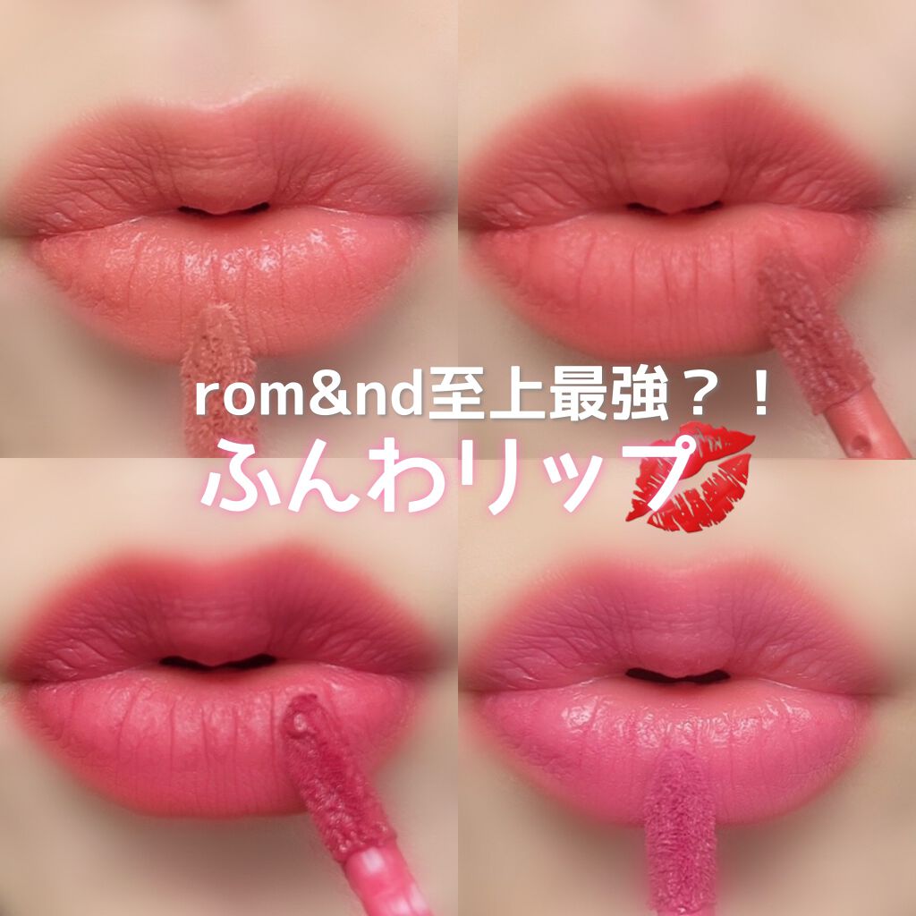 リップケア クリーム/キュレル/リップクリームを使ったクチコミ(1枚目)