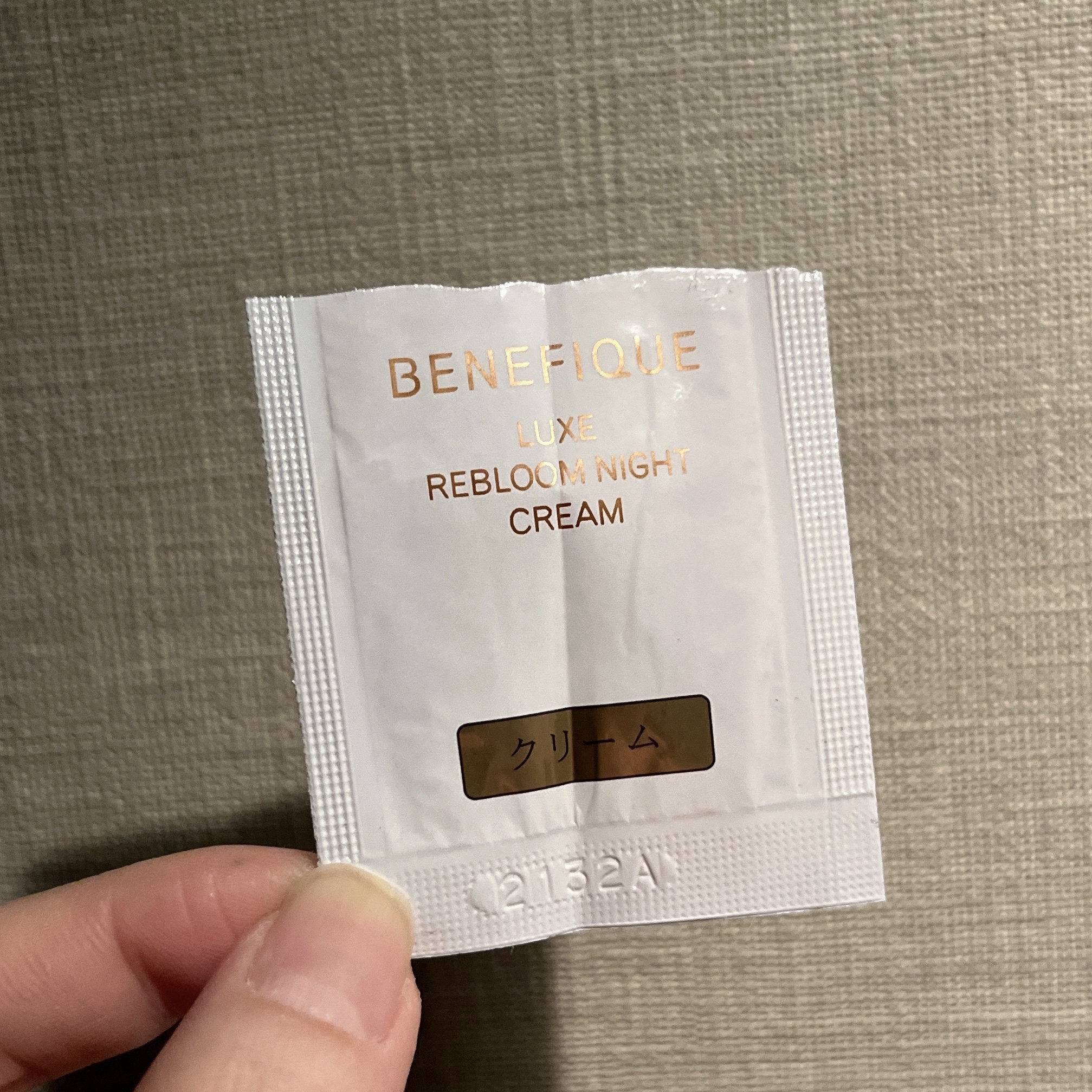 リュクス リブルームナイトクリーム/BENEFIQUE/フェイスクリームを使ったクチコミ（1枚目）