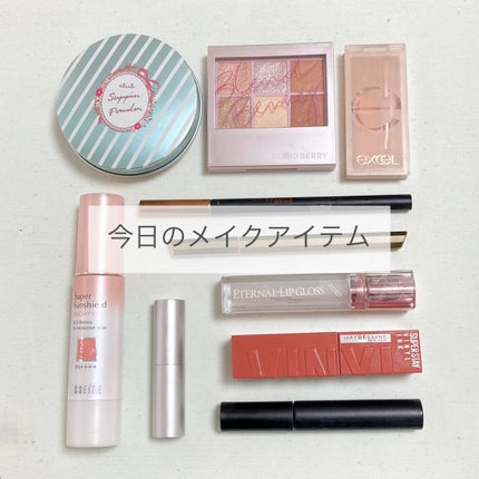 RMK グロースティック/RMK/スティックハイライトを使ったクチコミ(1枚目)