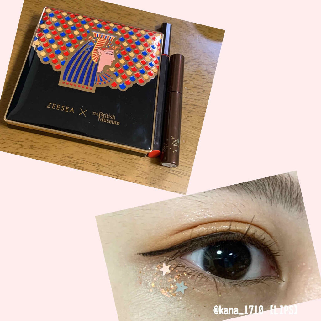 EYE OPENING LINER/UZU BY FLOWFUSHI/リキッドアイライナーを使ったクチコミ（1枚目）