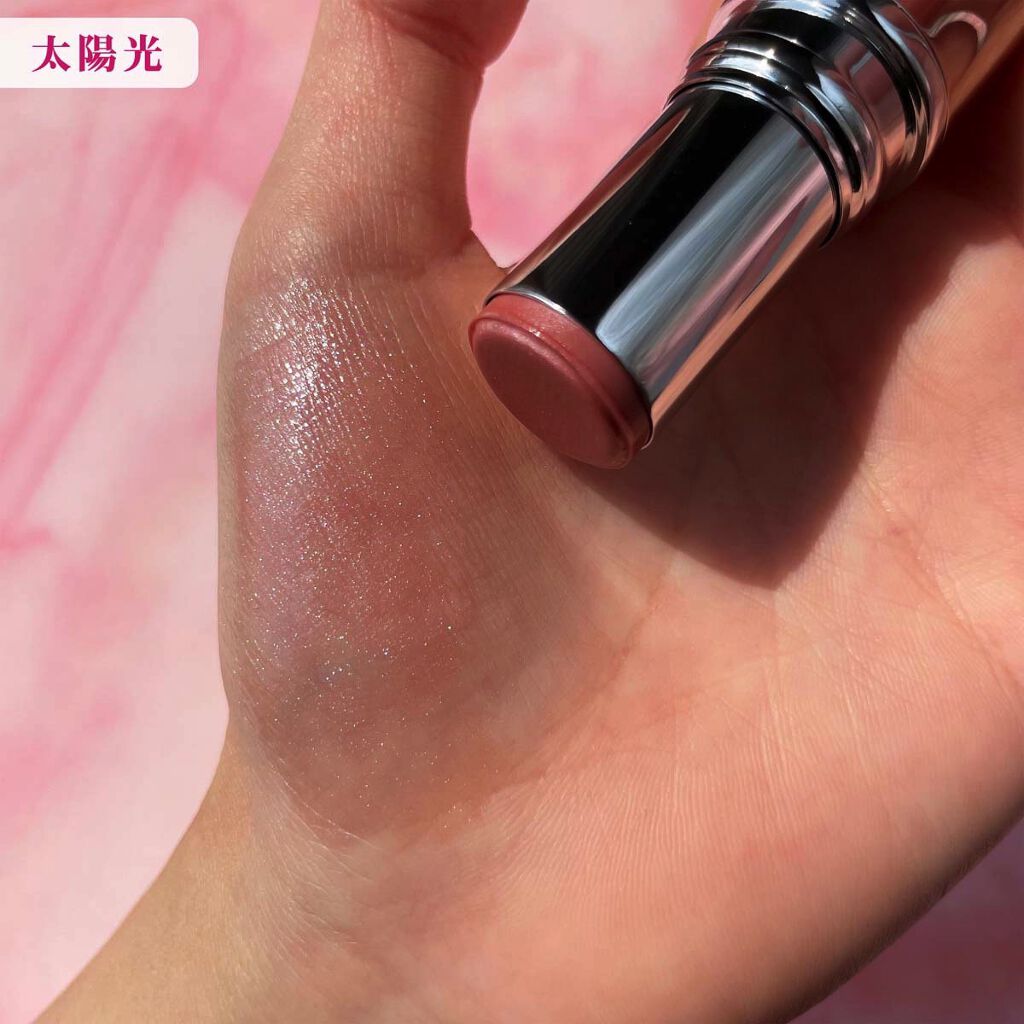 マイグロウハイライター｜TIRTIR(ティルティル)の人気色を比較