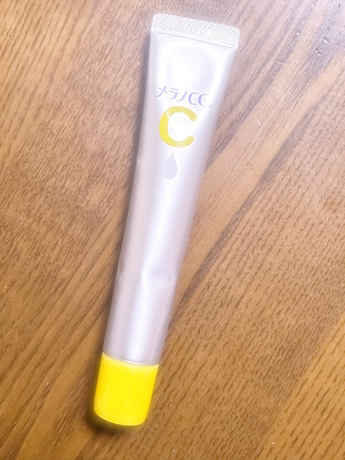 ソフティモ クリアプロ クレンジングバーム CICA ブラック/ソフティモ/クレンジングバームを使ったクチコミ（2枚目）