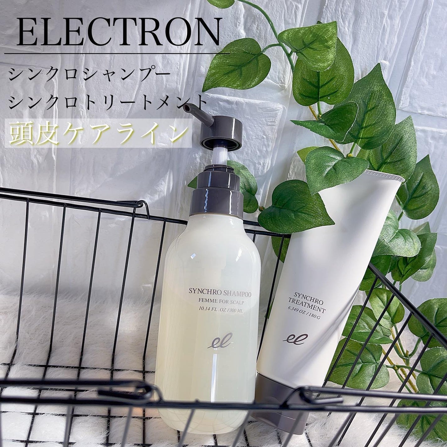 ðãŽãðãã©ããã»ããã𩵠on LIPS ããELECTRONããšã¬ã¯ããã³çŸé«ªãã¢ã±ã¢ã»ãããã¡ã ã·ã³ã¯..ãïŒ1æç®ïŒ