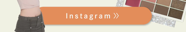 「【WAKEMAKE】16色アイパレットの使い方を詳しく解説！最旬トレンドメイクって？」の画像（#702135）