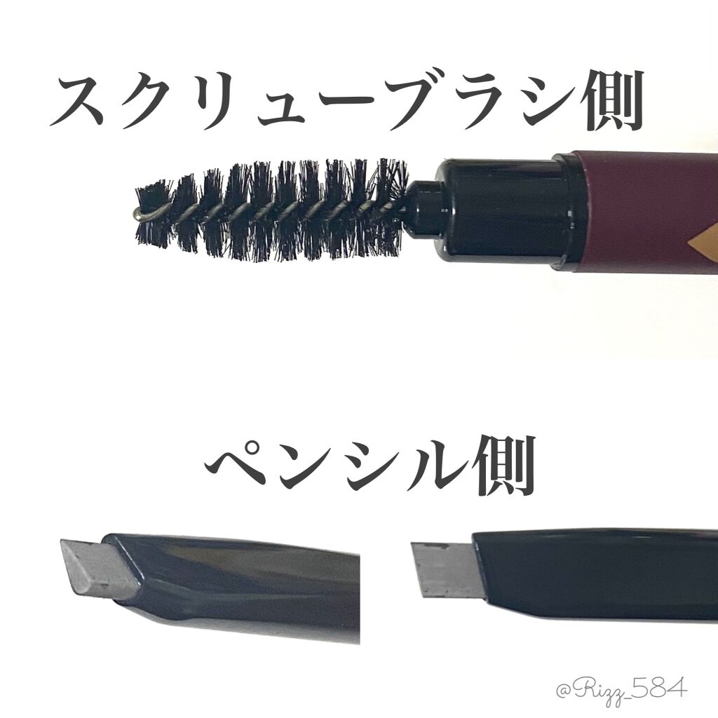 クイーンアイブロウ/BLACK TIME/アイブロウペンシルを使ったクチコミ(3枚目)